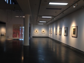 View of Exhibition